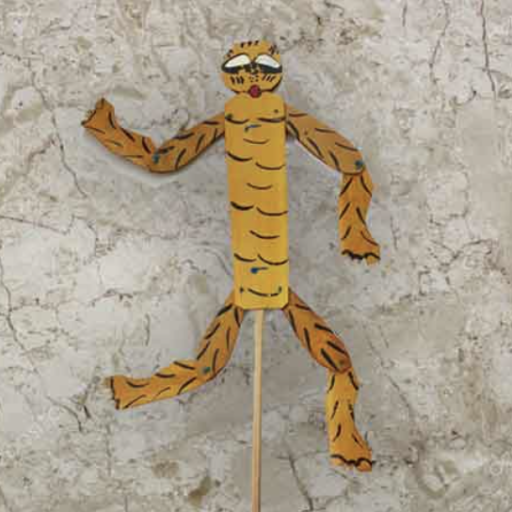 পদাতিক